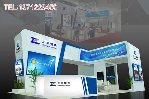 廣東東莞展位裝修工程設計制作服務全包 無縫覆蓋遂溪縣設計需求