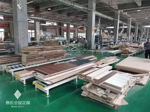 奢匠全屋定制再獲行業殊榮，連任重慶家具行業協會執行會長單位，引領設計服務新篇章